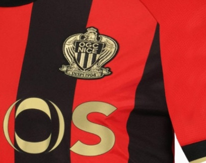 Sezónní trendy Jak nosit OGC Nice dresy v každém ročním období